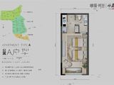 峨眉时光_1室1厅1卫 建面32平米