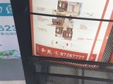 小果园和苑_4室2厅2卫 建面141平米