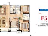 中海大观天下_3室2厅2卫 建面123平米