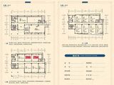 淀湖鹿鸣九里_A07#楼户型图204室133.52户型 建面133平米