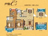 中南世纪雅苑_3室2厅2卫 建面110平米