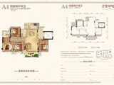 远达鹭湖宫_4室2厅2卫 建面94平米
