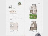 保利八里翡翠_4室2厅3卫 建面150平米