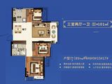 沈阳恒大文化旅游城_3室2厅2卫 建面101平米