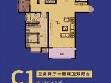 晨光博学府_3室2厅2卫 建面130平米