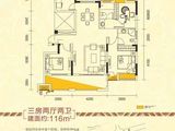 玺悦城_3室2厅2卫 建面116平米