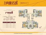 尚誉名筑_3室2厅2卫 建面87平米