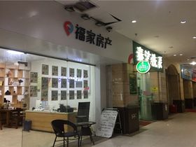 福州阳光城翡丽湾