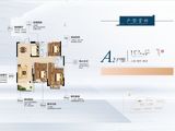 庐陵学府_3室2厅2卫 建面108平米