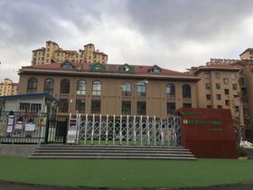 华辉东方城