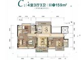 始兴源河鸿景_5室2厅3卫 建面159平米