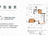 华发四季峰景_2室2厅2卫 建面86平米