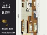 新星宇金麟府_3室2厅2卫 建面0平米