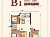 正丰盛世灵州_3室2厅1卫 建面111平米