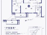 恒大御景半岛_4室2厅2卫 建面133平米