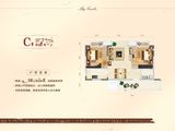 CAZ天阁_2室1厅1卫 建面72平米