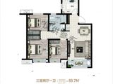 兴龙紫云府_3室2厅1卫 建面89平米