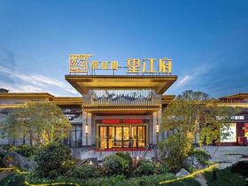 石门碧桂园望江府