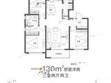 融创空港宸院_3室2厅2卫 建面130平米