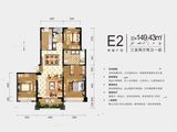 东岭海棠宸景_3室2厅2卫 建面149平米