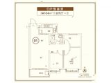 恒大绿洲_3室2厅1卫 建面104平米