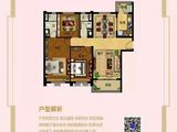 滦州碧桂园_3室2厅1卫 建面130平米