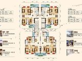 高州石鼓鸿福花园_3室2厅2卫 建面125平米