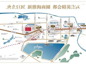 中海淮海世家