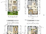 商谷智慧产业园_6室1厅4卫 建面286平米