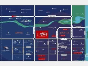 庐陵幸福里