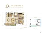 石竹盛璟东方_4室2厅2卫 建面139平米