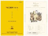 宏毅长江首府_3室2厅2卫 建面105平米