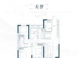 华润置地港城华府_133㎡天誉 建面133平米