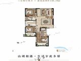 鑫旺澜湖湾_3室2厅2卫 建面148平米
