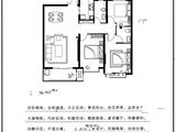 璟秀园_3室2厅2卫 建面118平米
