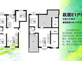 蓝天美林湾_E1户型 建面0平米