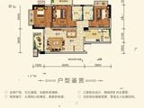 亿鼎臻苑_3室2厅2卫 建面87平米