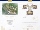 雅居乐国宾道_2室2厅1卫 建面93平米