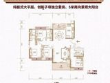 坚基沁园和府_4室2厅3卫 建面169平米