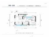 地建嘉信臻华府_3室2厅2卫 建面105平米