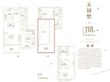 伟星天境_3室2厅2卫 建面118平米