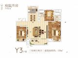 建业世悦府_3室2厅2卫 建面133平米