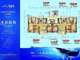 碧桂园东江凤凰城凤凰湾_4室2厅2卫 建面145平米