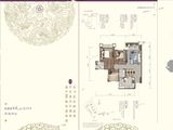 鸿通翡翠城紫曦府_3室2厅2卫 建面105平米
