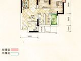 西华家园_3室2厅1卫 建面83平米