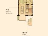 港城滴水湖馨苑别墅_4室2厅3卫 建面254平米