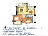 兰溪湾_2室2厅1卫 建面89平米