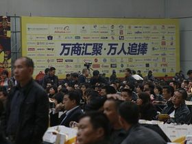 港龙城市商业广场