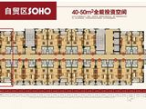 润丰锦尚_1室1厅1卫 建面45平米