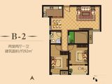 龙湖华庭_2室2厅1卫 建面92平米